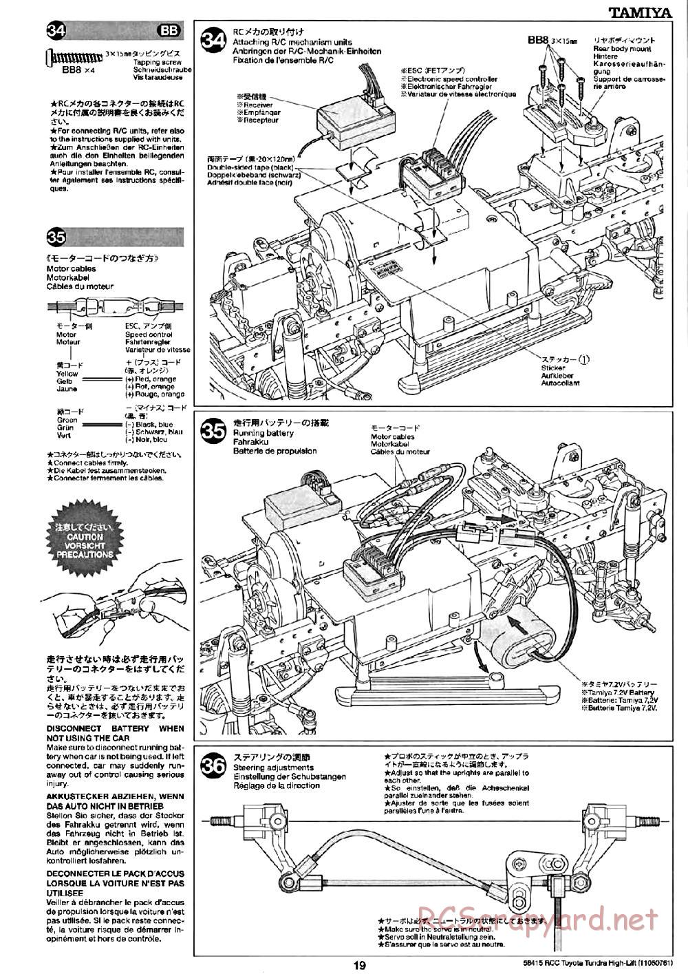 Tamiya - Toyota Tundra High-Lift Chassis - Manual - Page 19