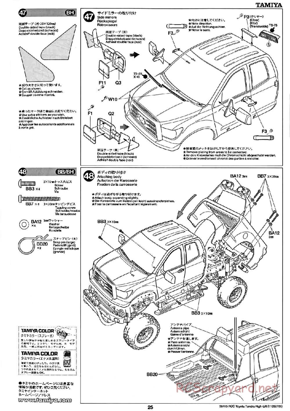 Tamiya - Toyota Tundra High-Lift Chassis - Manual - Page 25