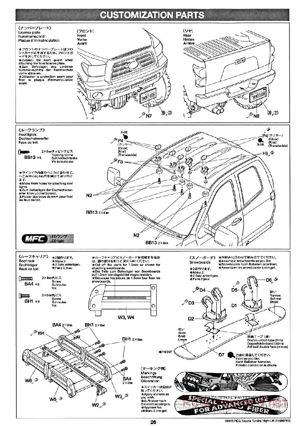 Tamiya - Toyota Tundra High-Lift Chassis - Manual - Page 26