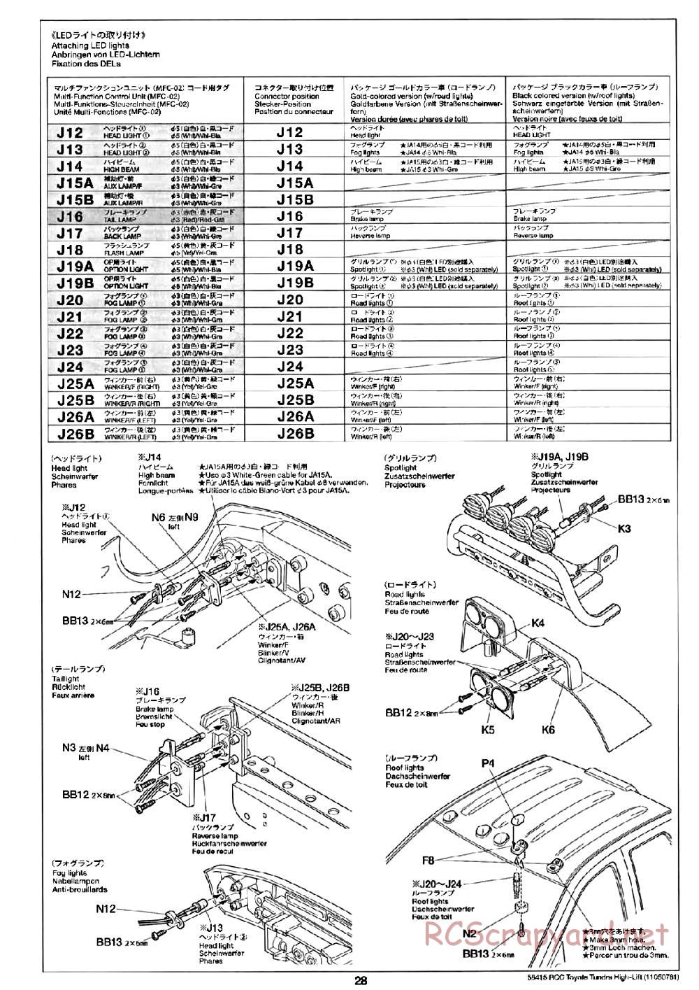 Tamiya - Toyota Tundra High-Lift Chassis - Manual - Page 28