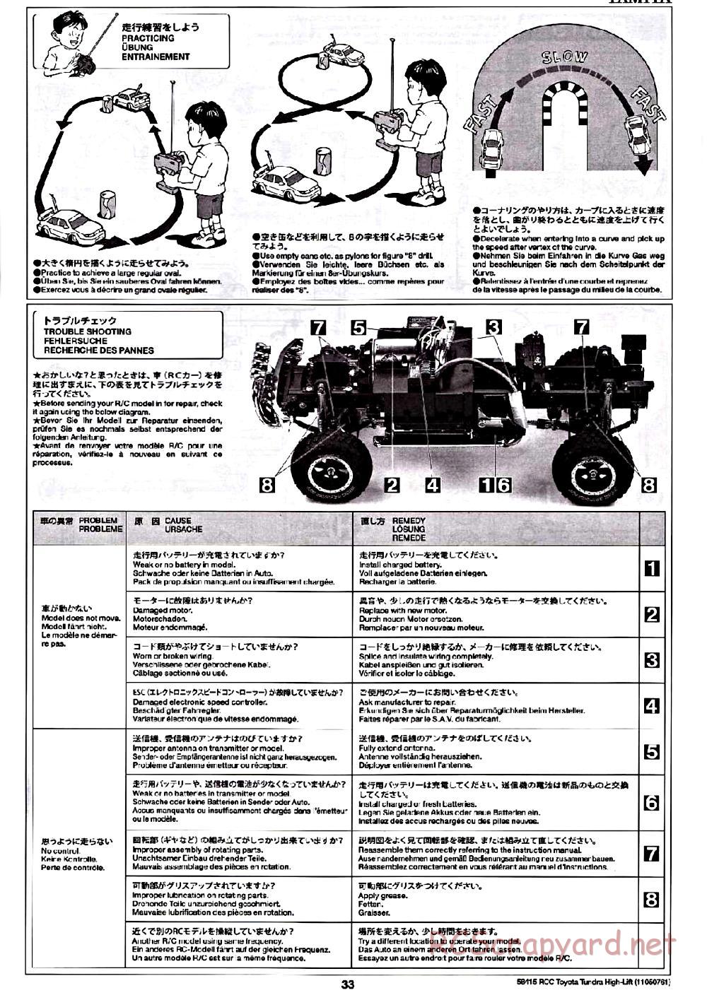 Tamiya - Toyota Tundra High-Lift Chassis - Manual - Page 33