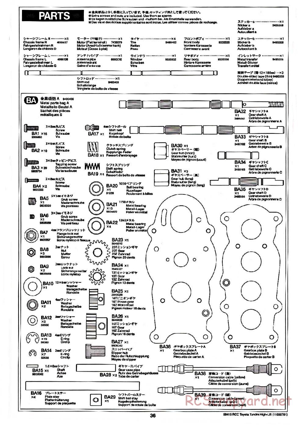 Tamiya - Toyota Tundra High-Lift Chassis - Manual - Page 36