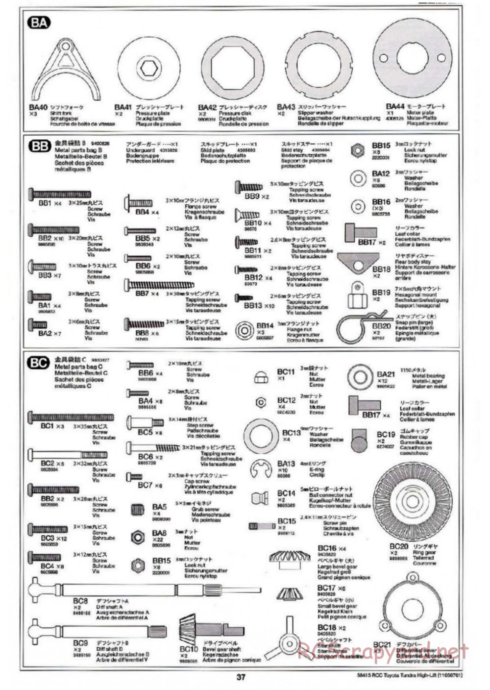 Tamiya - Toyota Tundra High-Lift Chassis - Manual - Page 37