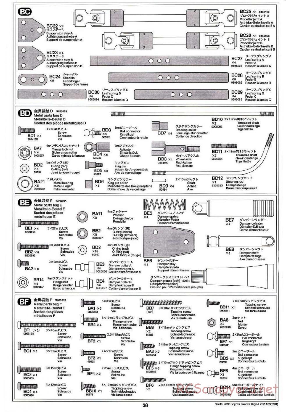 Tamiya - Toyota Tundra High-Lift Chassis - Manual - Page 38