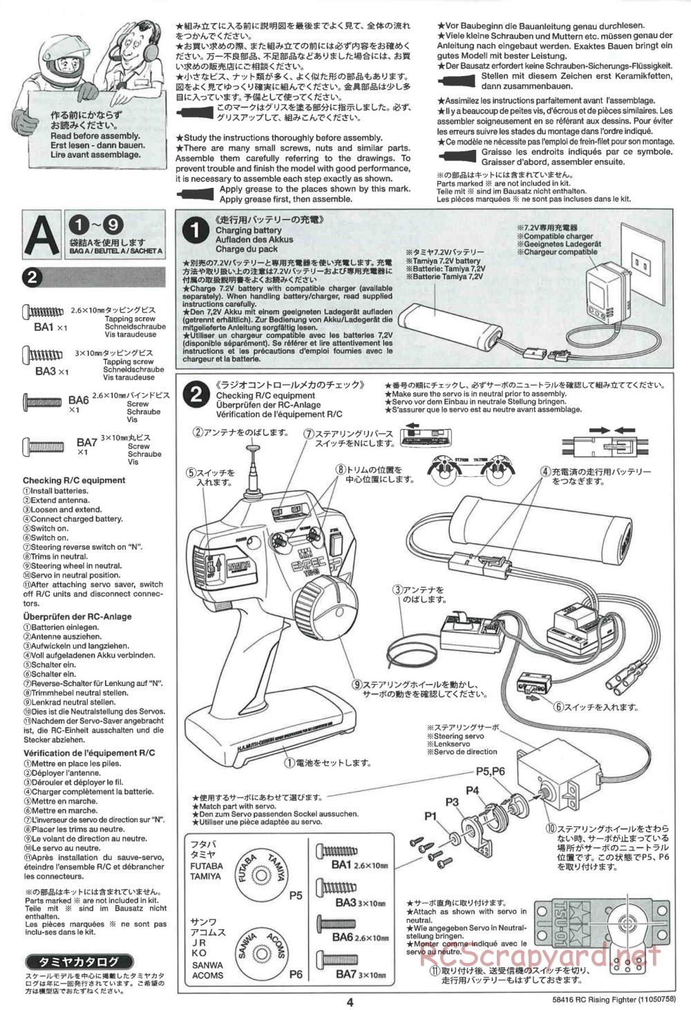 Tamiya - Rising Fighter Chassis - Manual - Page 4