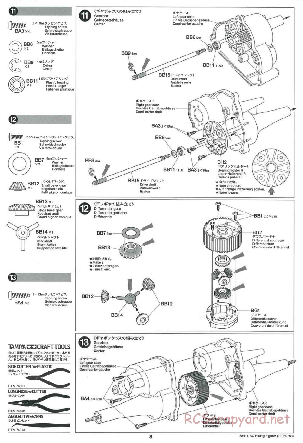 Tamiya - Rising Fighter Chassis - Manual - Page 8