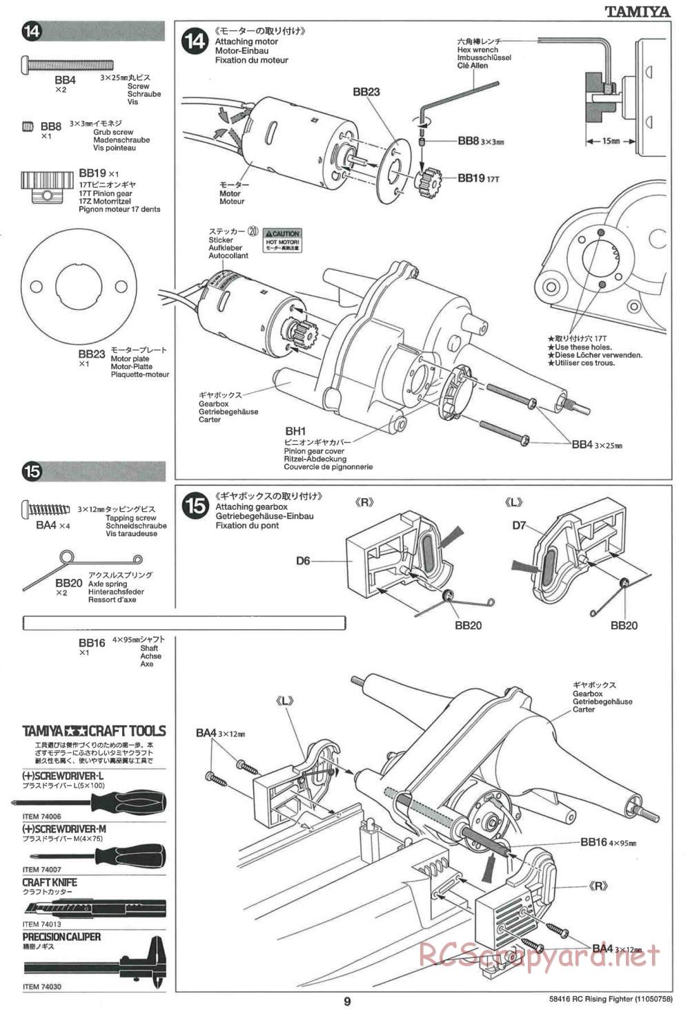 Tamiya - Rising Fighter Chassis - Manual - Page 9