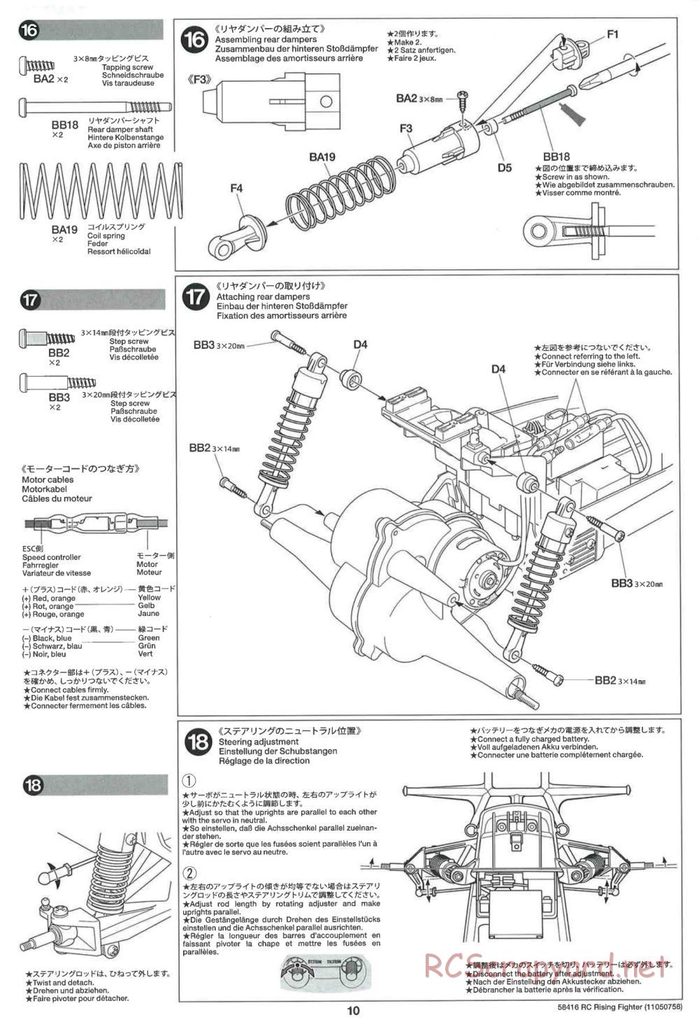 Tamiya - Rising Fighter Chassis - Manual - Page 10