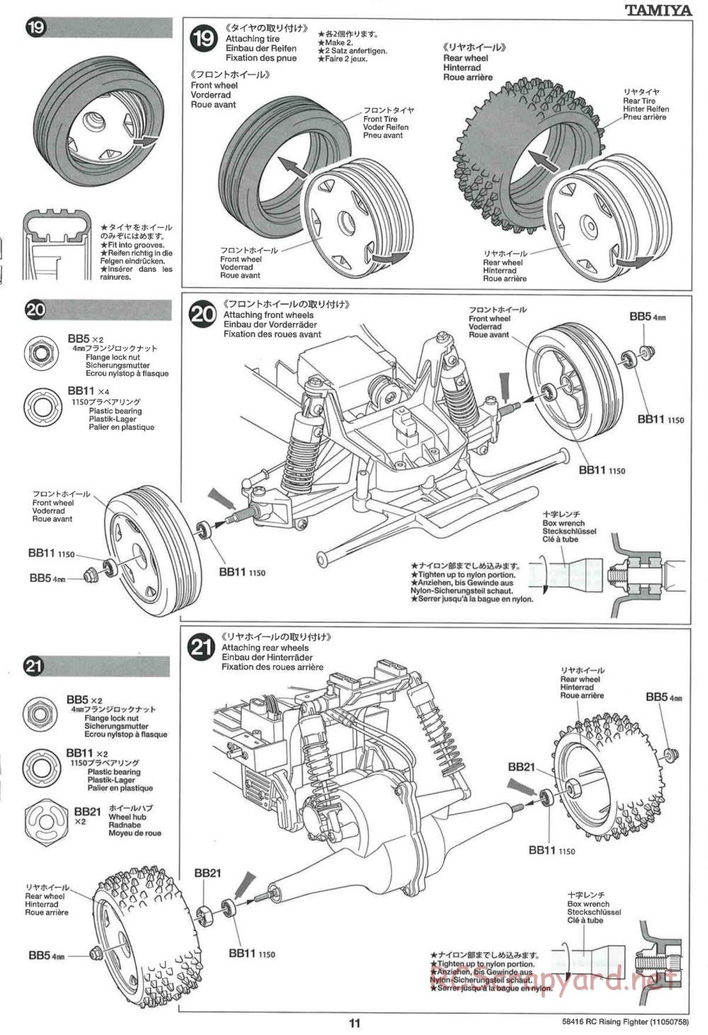 Tamiya - Rising Fighter Chassis - Manual - Page 11