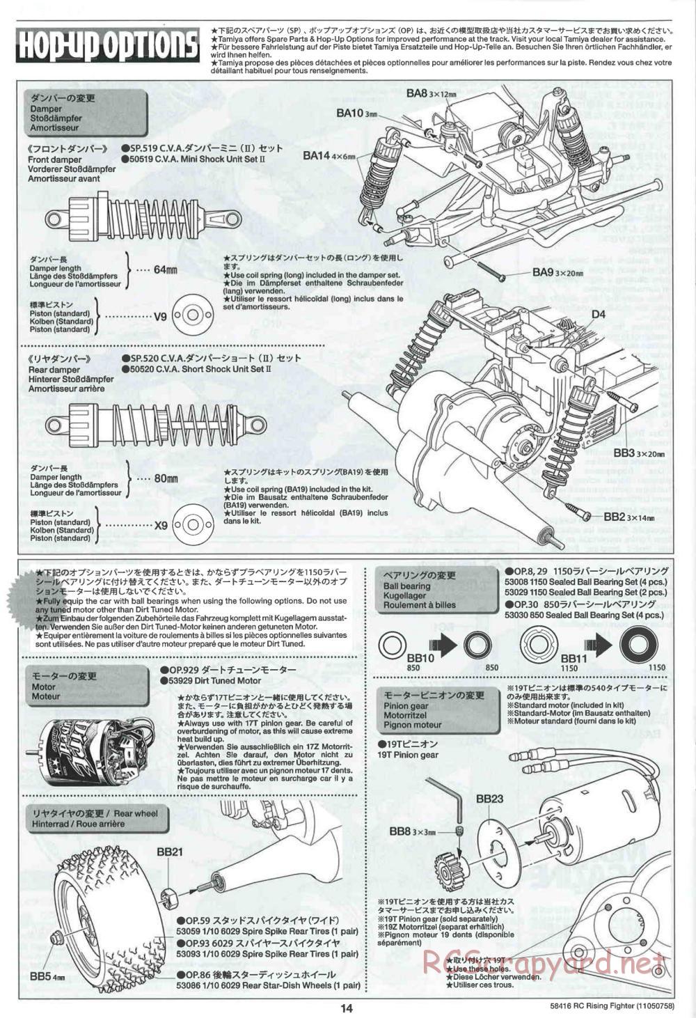 Tamiya - Rising Fighter Chassis - Manual - Page 14