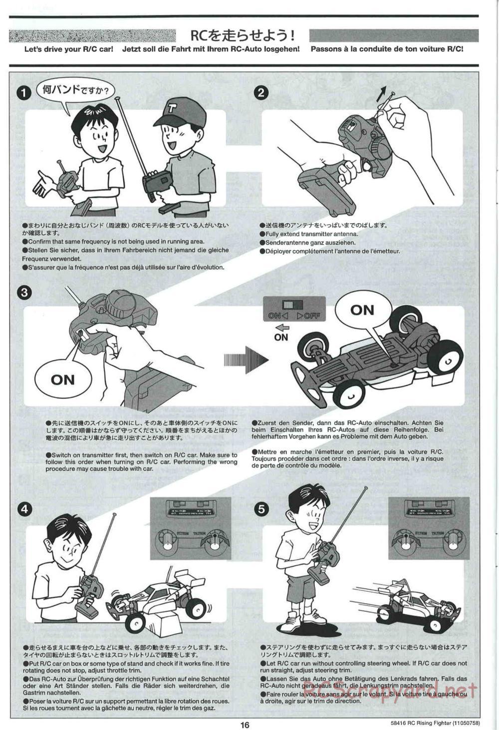 Tamiya - Rising Fighter Chassis - Manual - Page 16