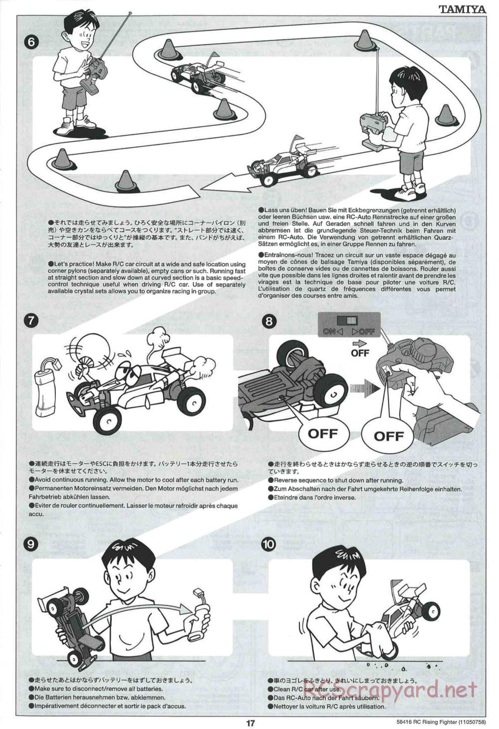 Tamiya - Rising Fighter Chassis - Manual - Page 17