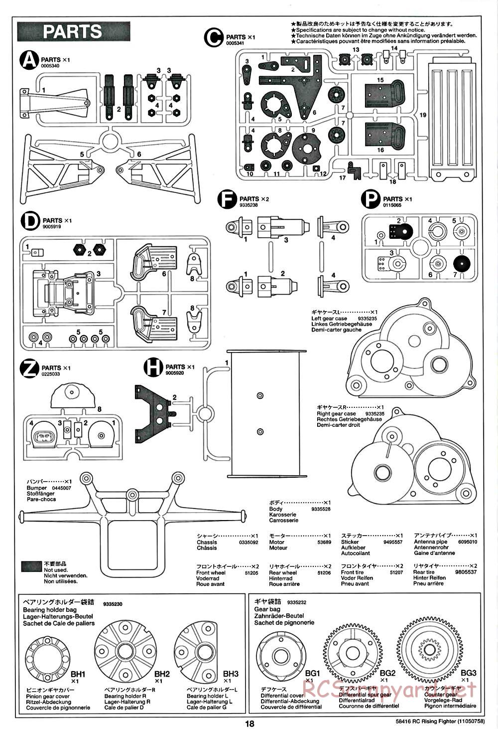 Tamiya - Rising Fighter Chassis - Manual - Page 18