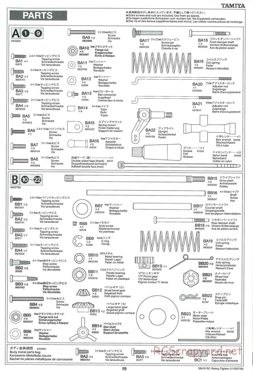 Tamiya - Rising Fighter Chassis - Manual - Page 19