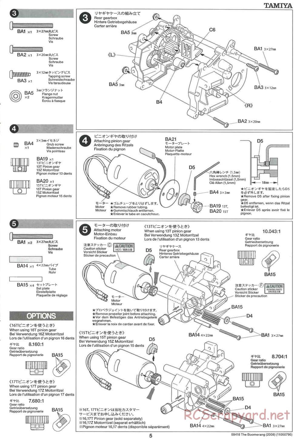 Tamiya - The Boomerang 2008 Chassis - Manual - Page 5
