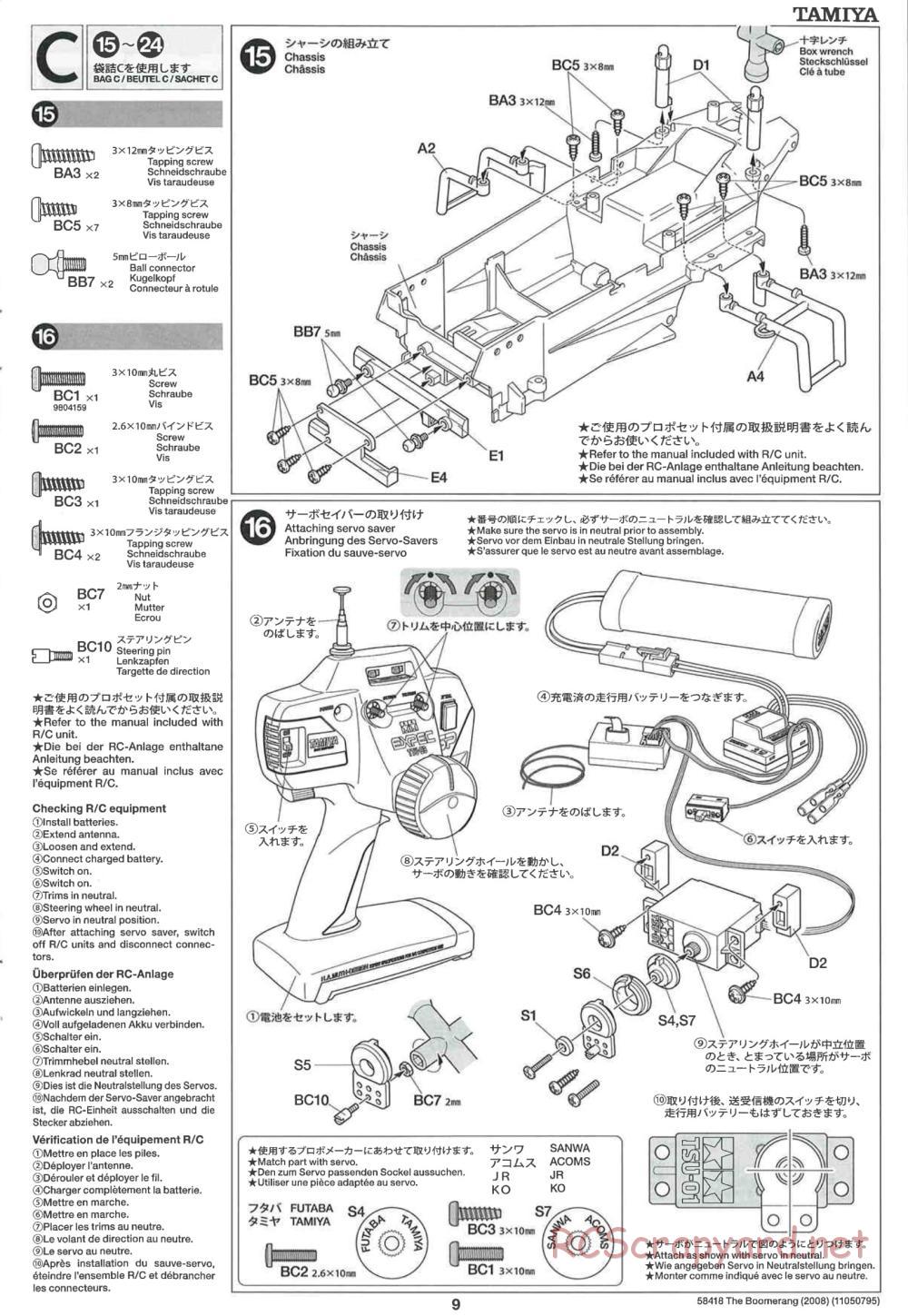 Tamiya - The Boomerang 2008 Chassis - Manual - Page 9