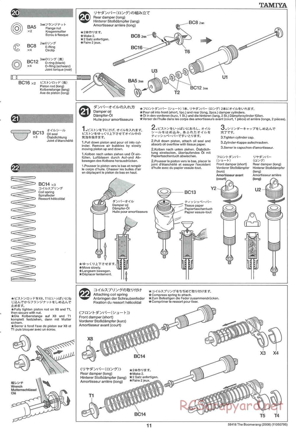Tamiya - The Boomerang 2008 Chassis - Manual - Page 11