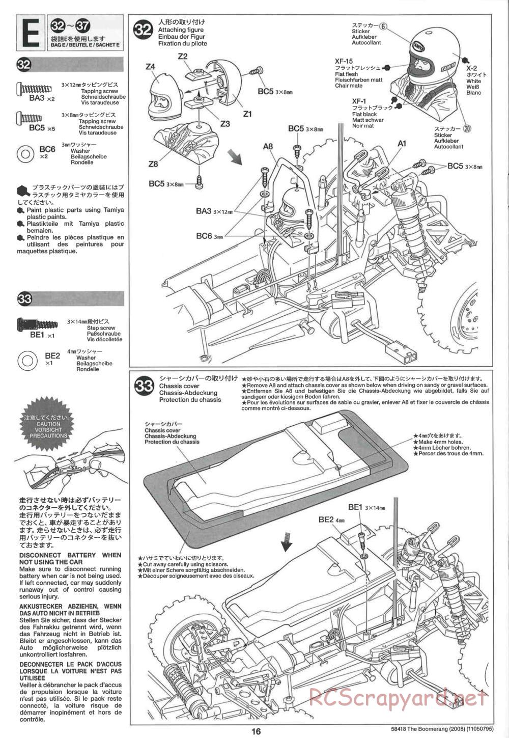 Tamiya - The Boomerang 2008 Chassis - Manual - Page 16
