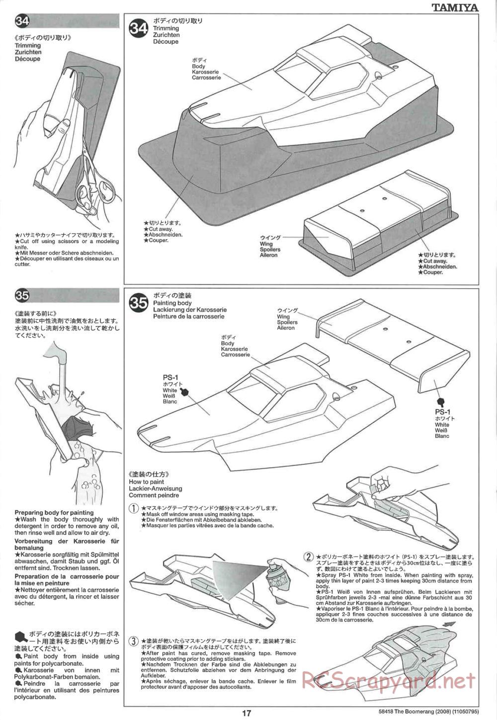 Tamiya - The Boomerang 2008 Chassis - Manual - Page 17