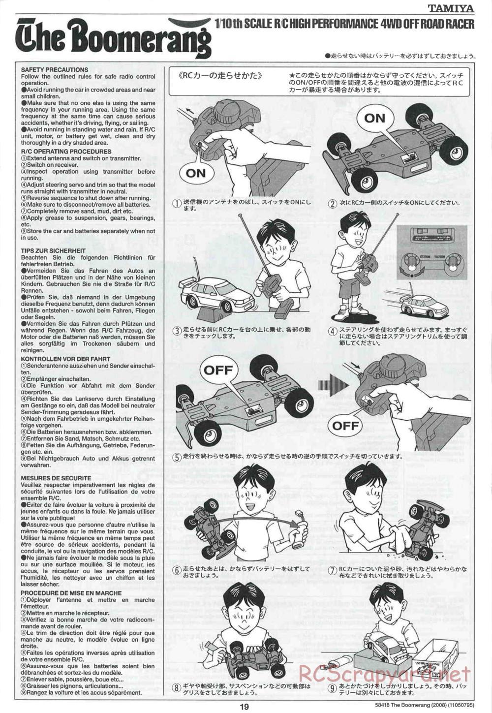 Tamiya - The Boomerang 2008 Chassis - Manual - Page 19