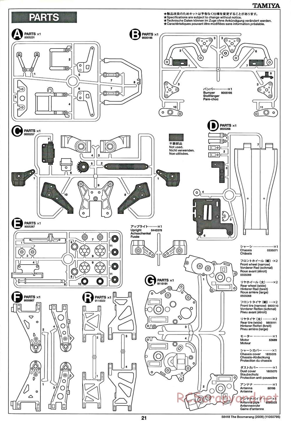 Tamiya - The Boomerang 2008 Chassis - Manual - Page 21