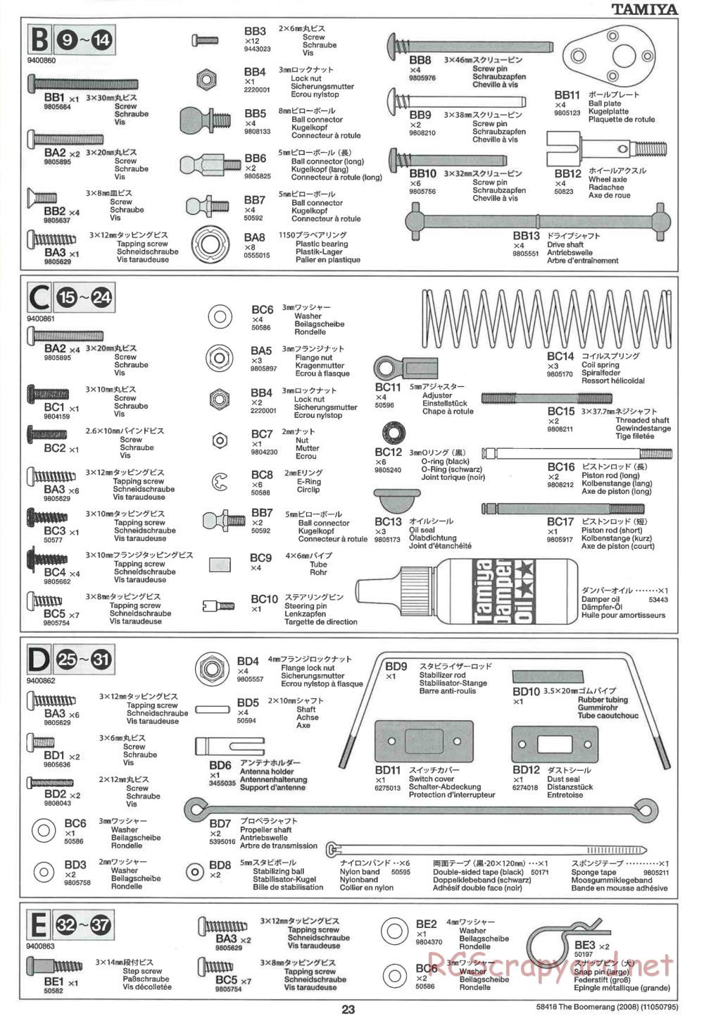 Tamiya - The Boomerang 2008 Chassis - Manual - Page 23