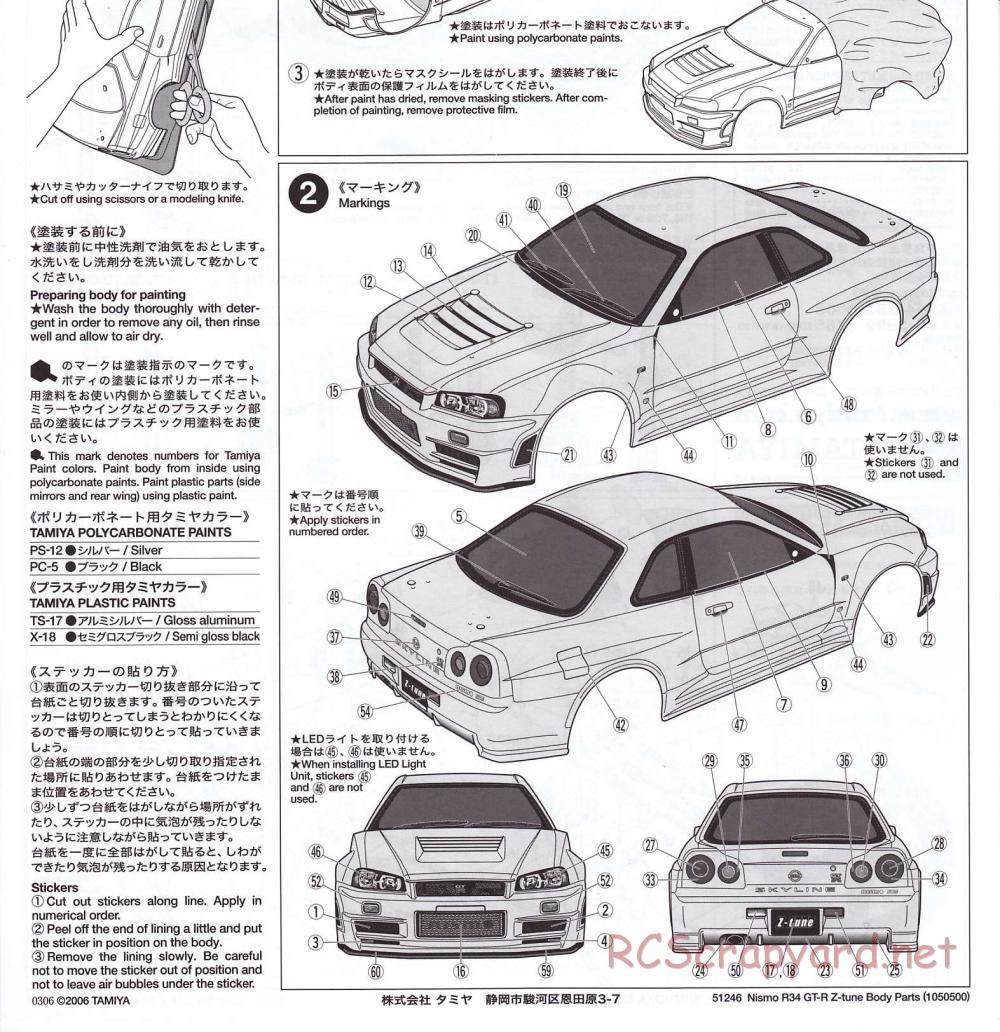 Tamiya - Nismo R34 GT-R Z-Tune - Drift Spec - TT-01D Chassis - Body Manual - Page 2