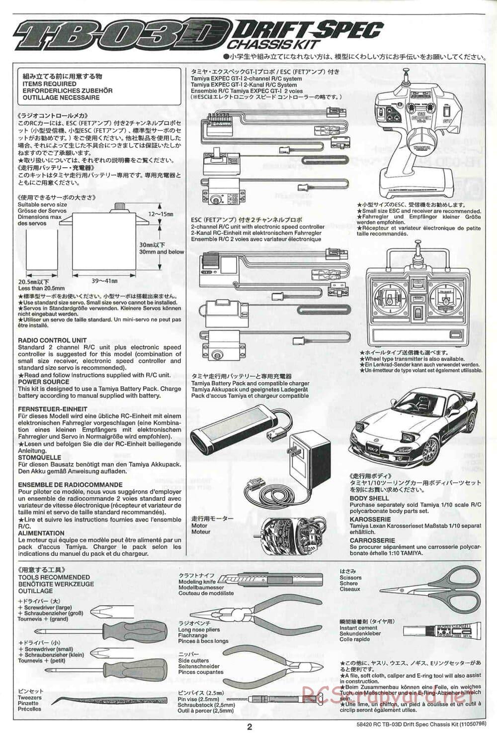 Tamiya - TB-03D HP Drift Spec Chassis - Manual - Page 2