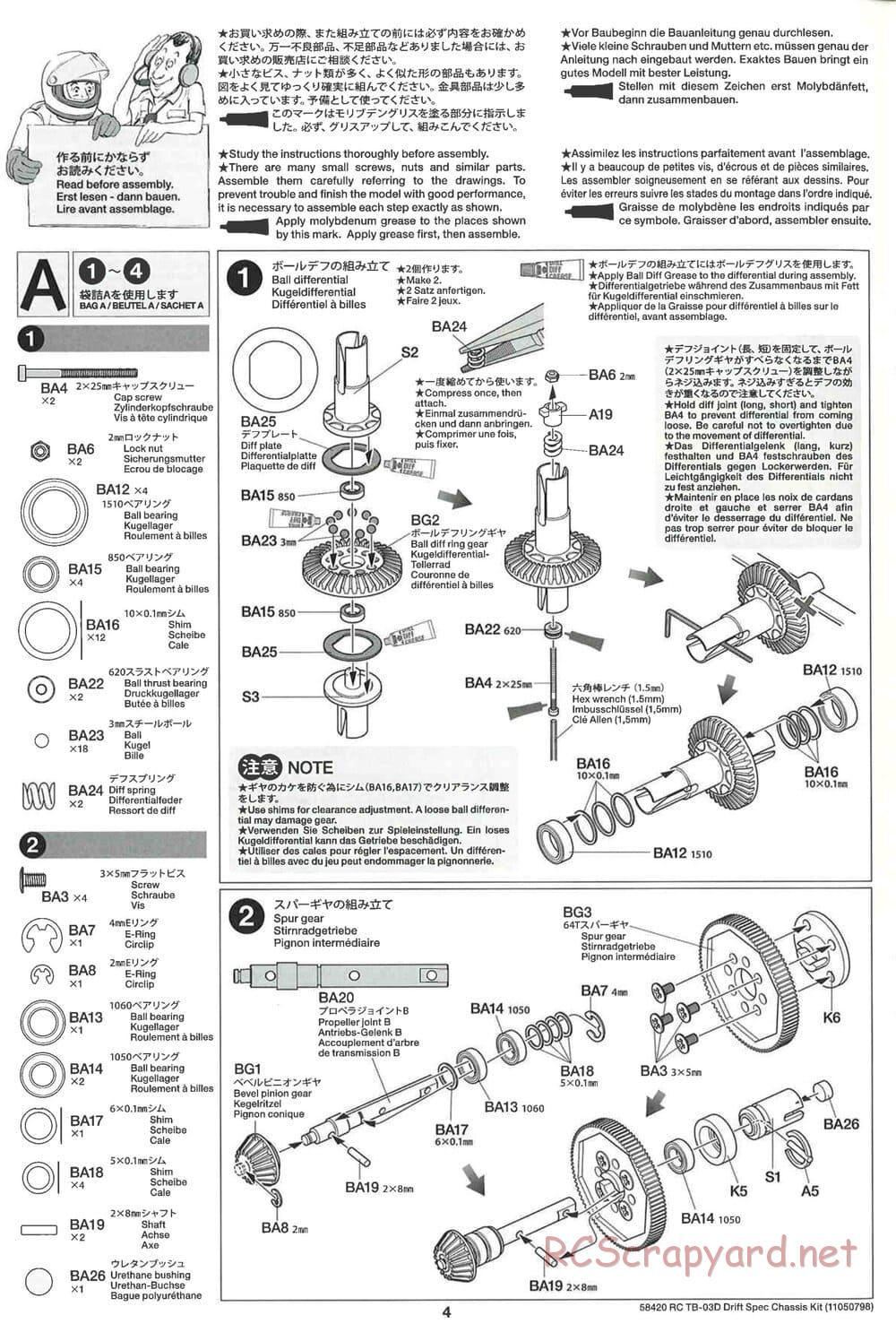 Tamiya - TB-03D HP Drift Spec Chassis - Manual - Page 4