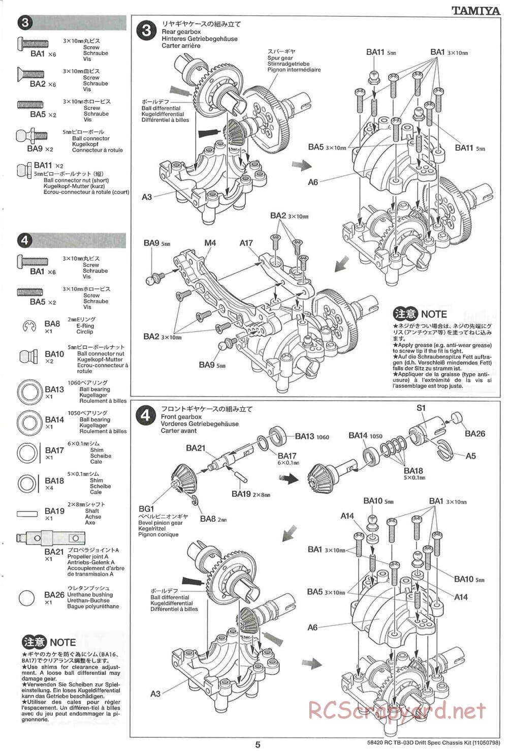 Tamiya - TB-03D HP Drift Spec Chassis - Manual - Page 5
