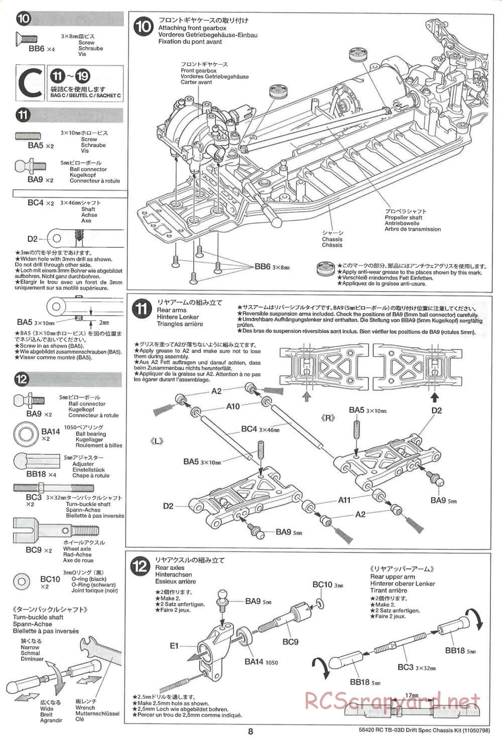 Tamiya - TB-03D HP Drift Spec Chassis - Manual - Page 8