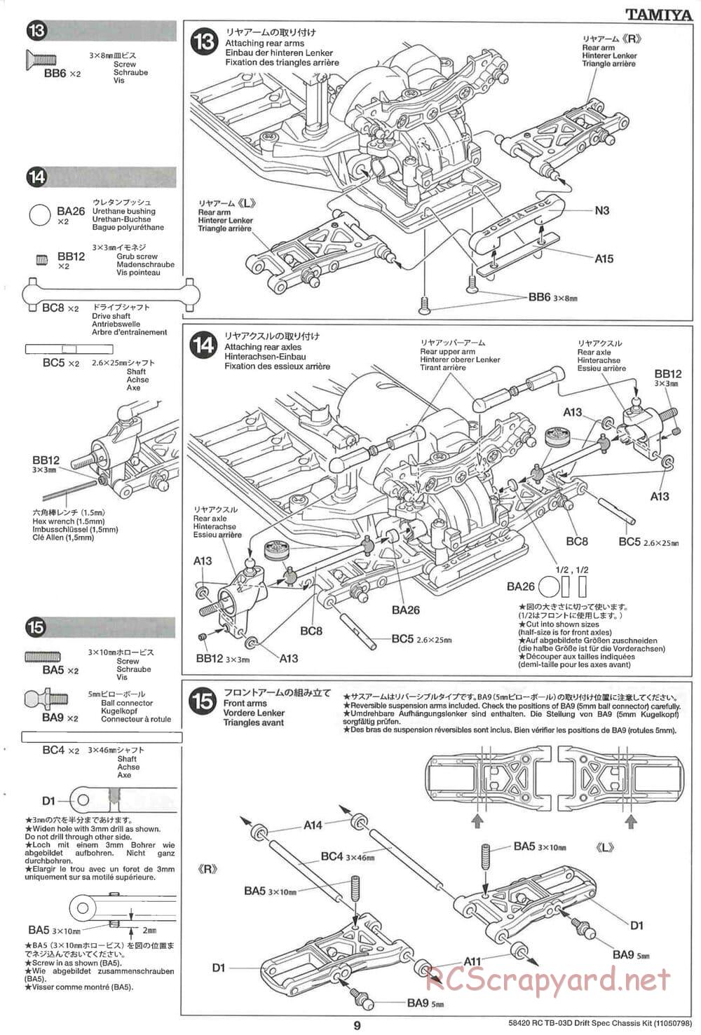Tamiya - TB-03D HP Drift Spec Chassis - Manual - Page 9