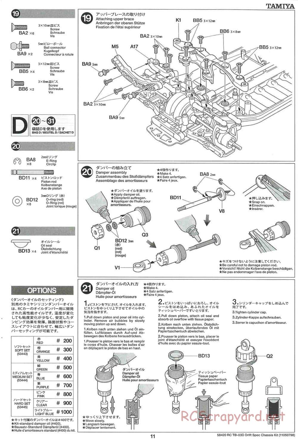 Tamiya - TB-03D HP Drift Spec Chassis - Manual - Page 11