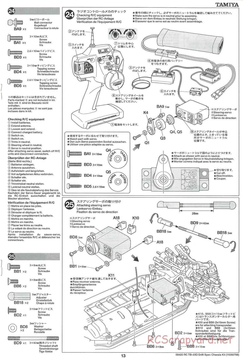 Tamiya - TB-03D HP Drift Spec Chassis - Manual - Page 13