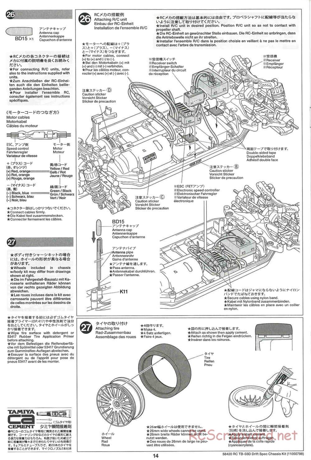 Tamiya - TB-03D HP Drift Spec Chassis - Manual - Page 14