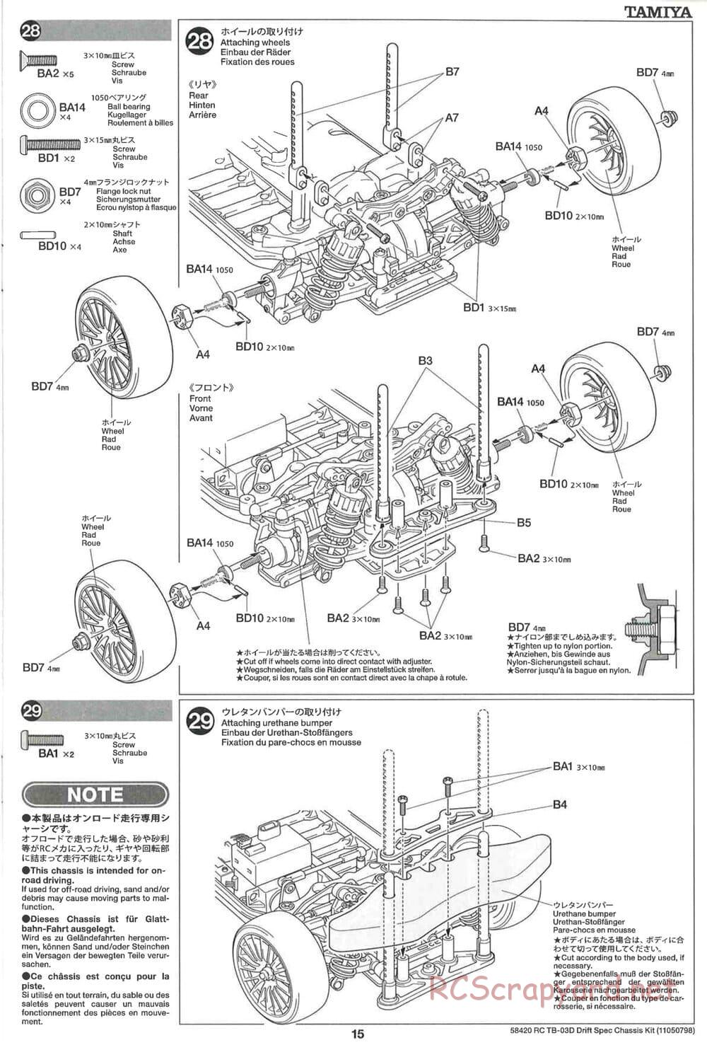 Tamiya - TB-03D HP Drift Spec Chassis - Manual - Page 15