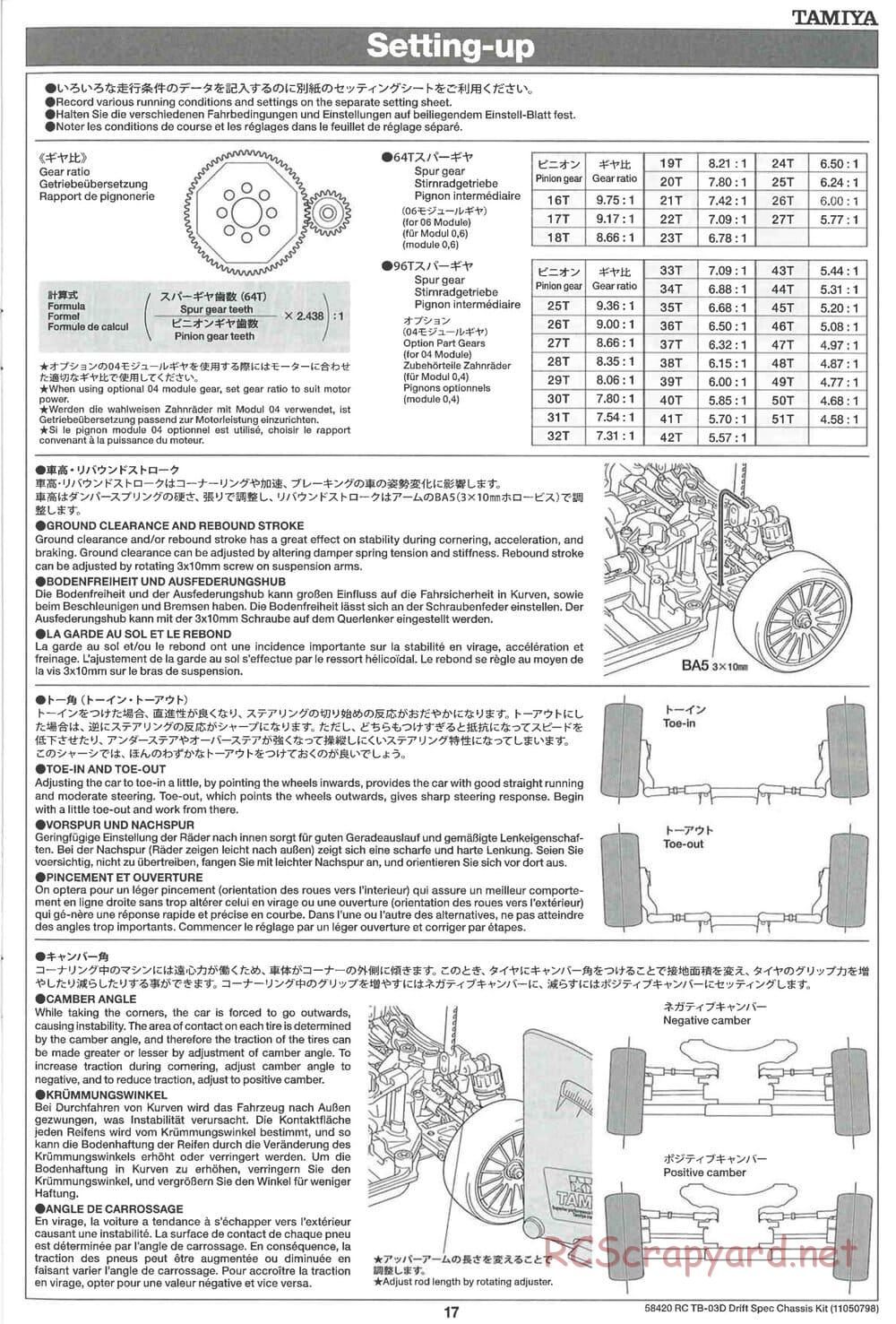 Tamiya - TB-03D HP Drift Spec Chassis - Manual - Page 17