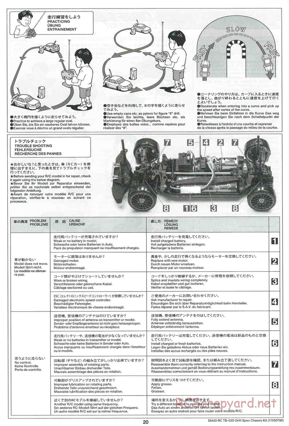 Tamiya - TB-03D HP Drift Spec Chassis - Manual - Page 20