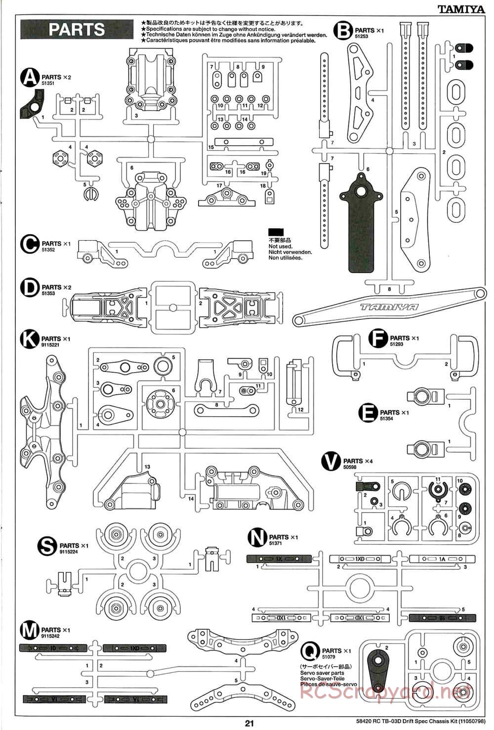 Tamiya - TB-03D HP Drift Spec Chassis - Manual - Page 21