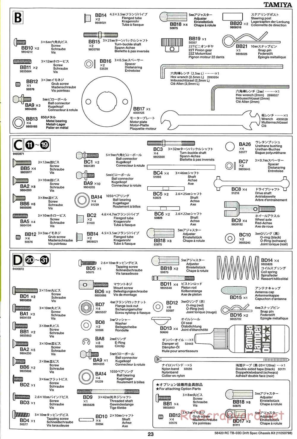 Tamiya - TB-03D HP Drift Spec Chassis - Manual - Page 23