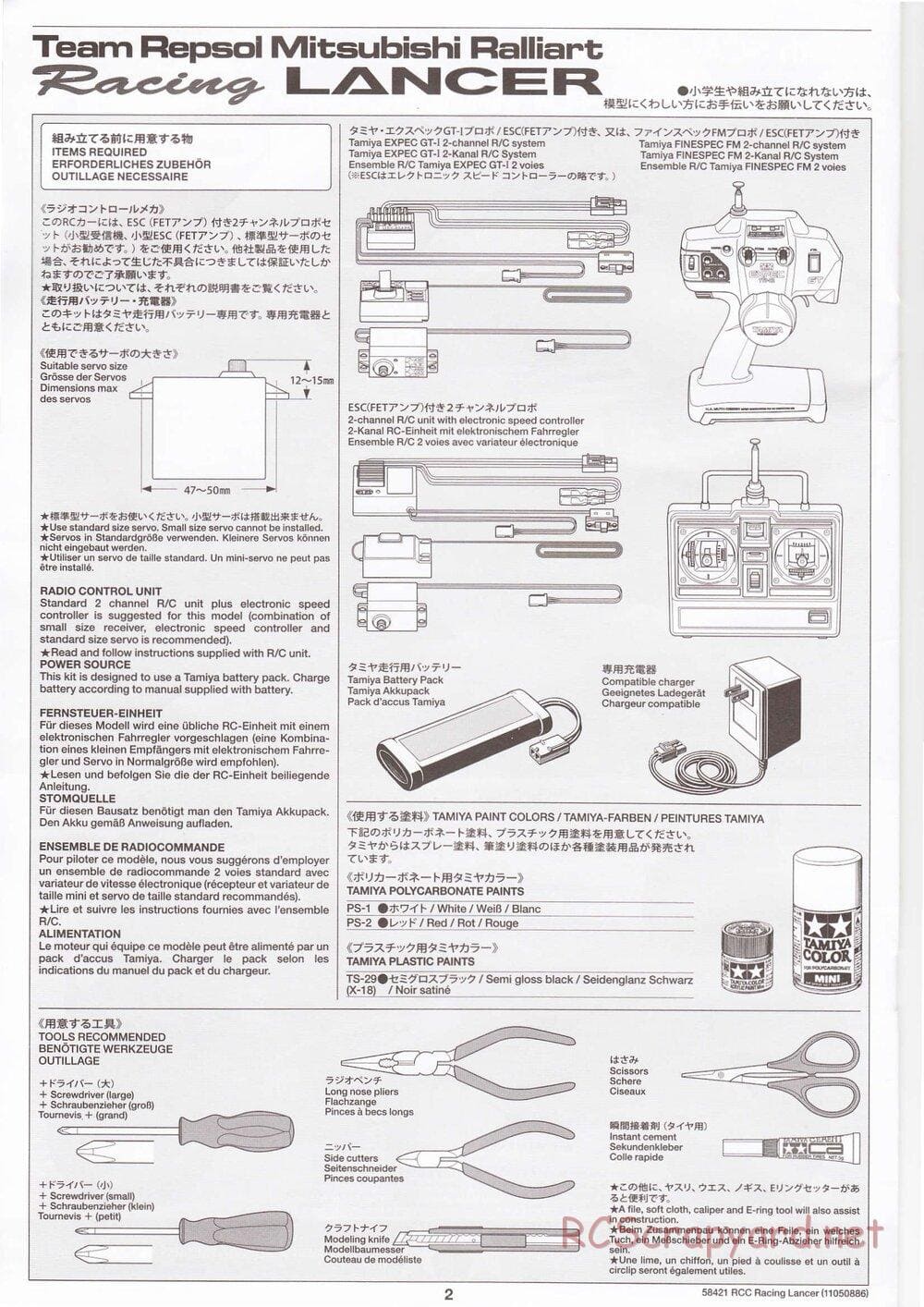 Tamiya - Mitsubishi Racing Lancer - DF-01 Chassis - Manual - Page 2