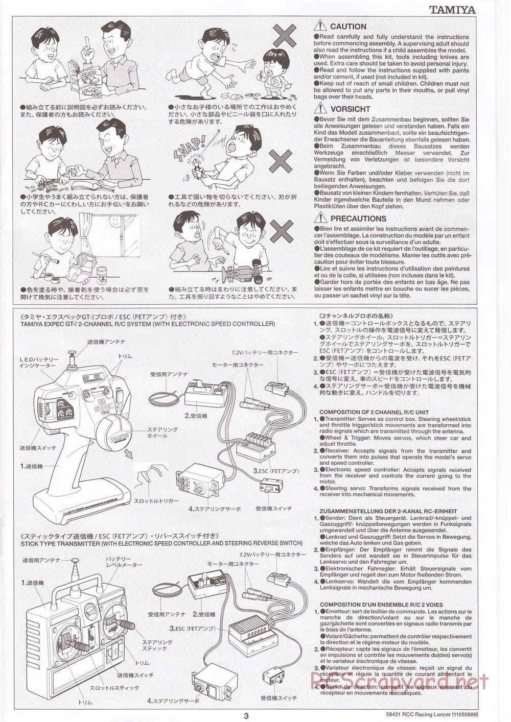 Tamiya - Mitsubishi Racing Lancer - DF-01 Chassis - Manual - Page 3
