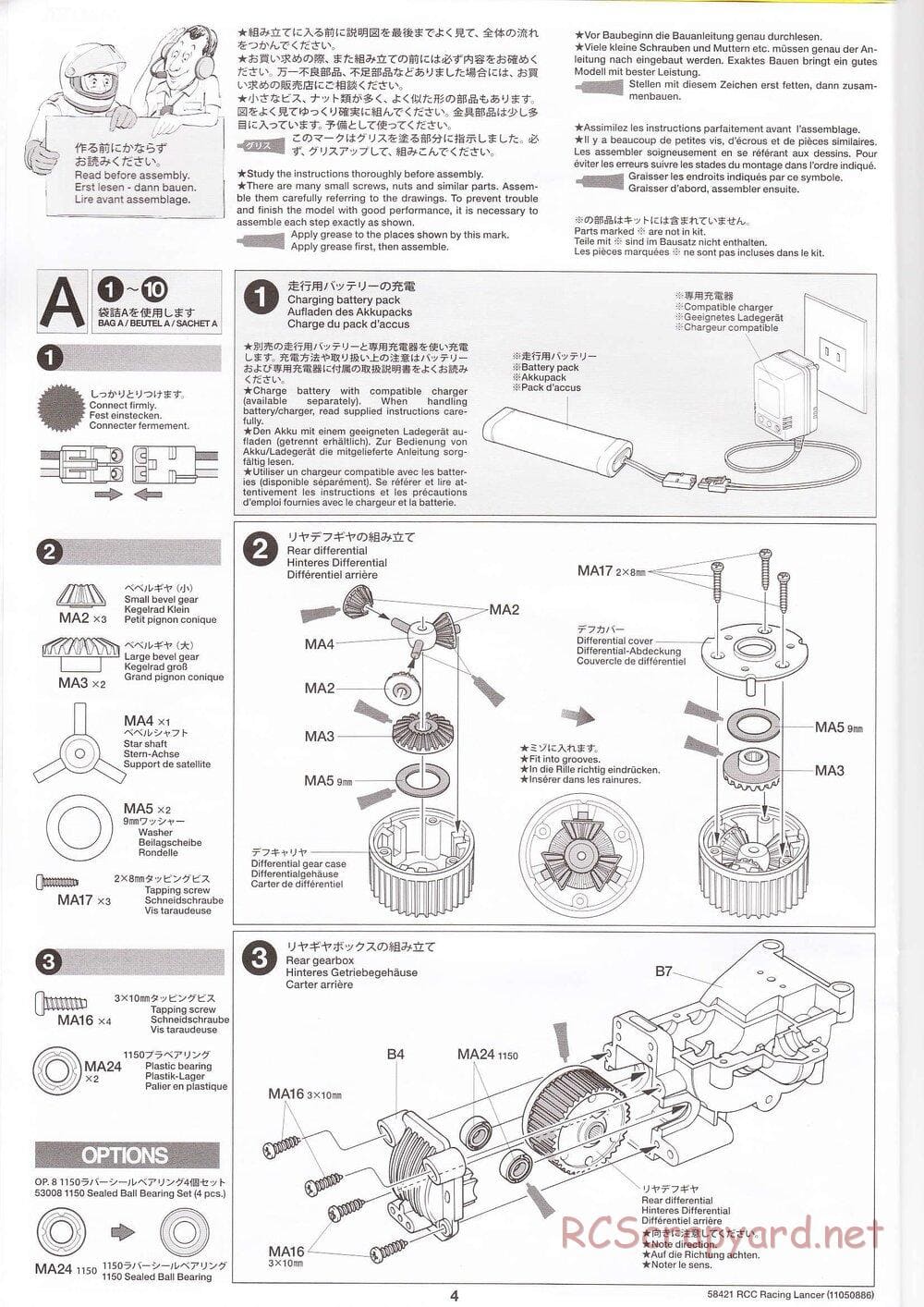 Tamiya - Mitsubishi Racing Lancer - DF-01 Chassis - Manual - Page 4
