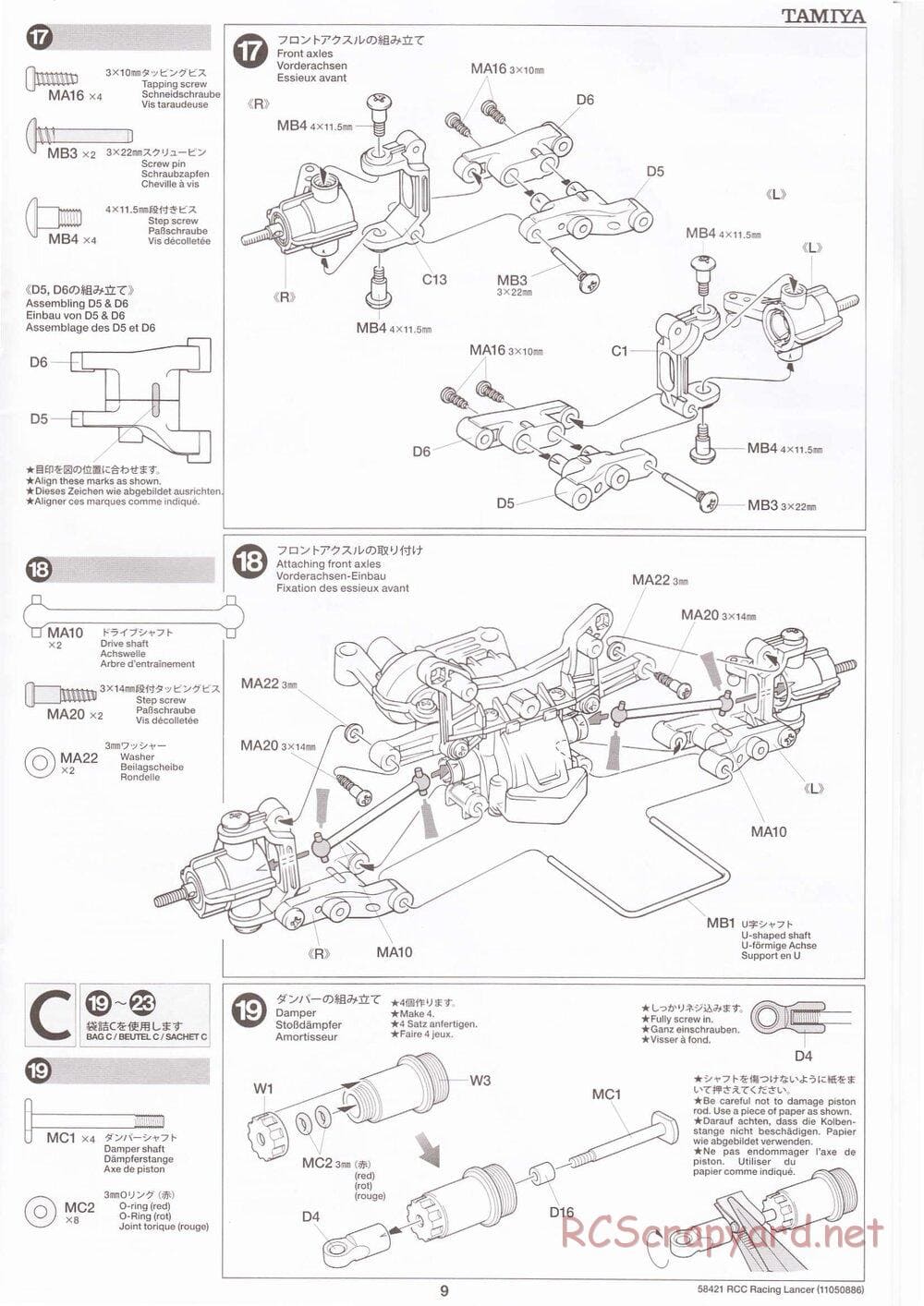 Tamiya - Mitsubishi Racing Lancer - DF-01 Chassis - Manual - Page 9