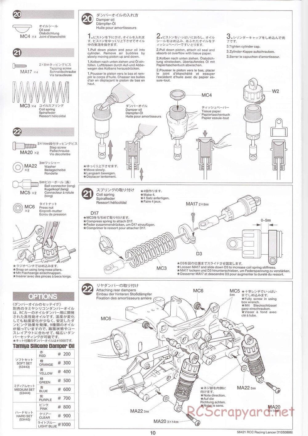 Tamiya - Mitsubishi Racing Lancer - DF-01 Chassis - Manual - Page 10