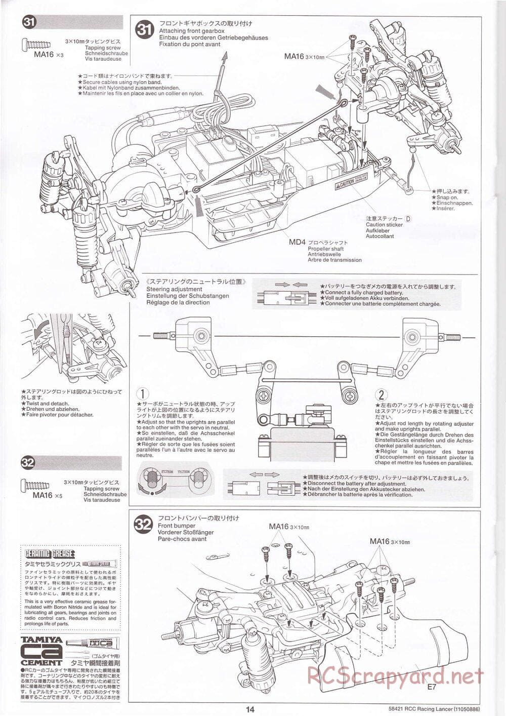 Tamiya - Mitsubishi Racing Lancer - DF-01 Chassis - Manual - Page 14