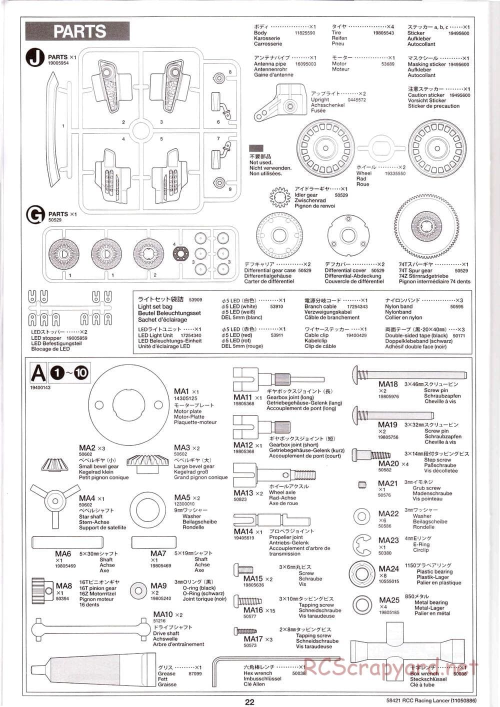Tamiya - Mitsubishi Racing Lancer - DF-01 Chassis - Manual - Page 22