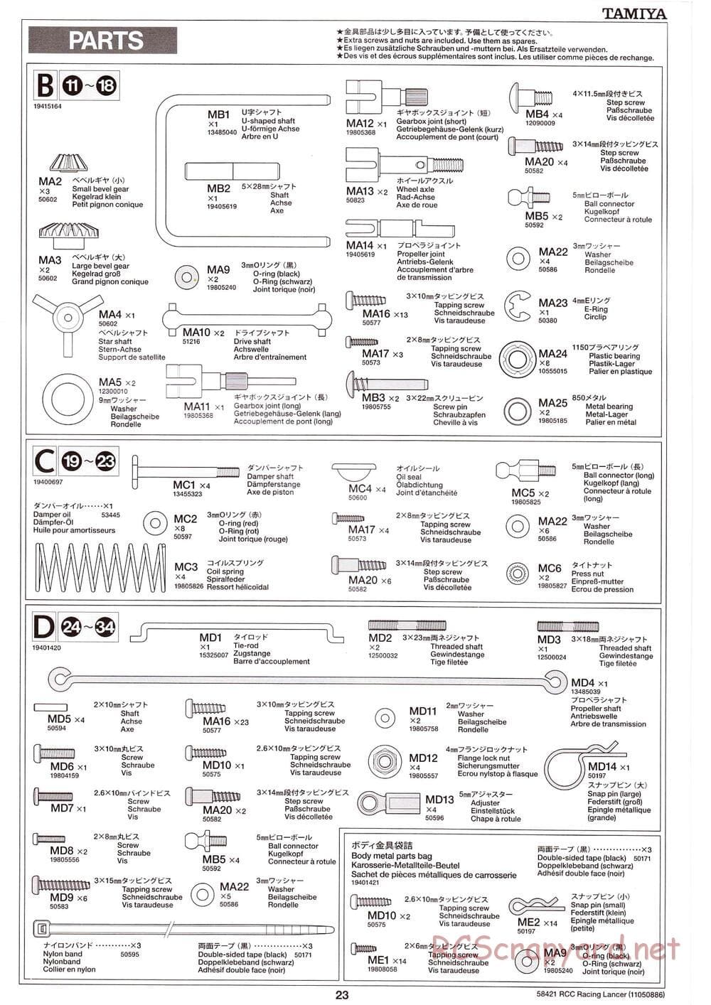 Tamiya - Mitsubishi Racing Lancer - DF-01 Chassis - Manual - Page 23