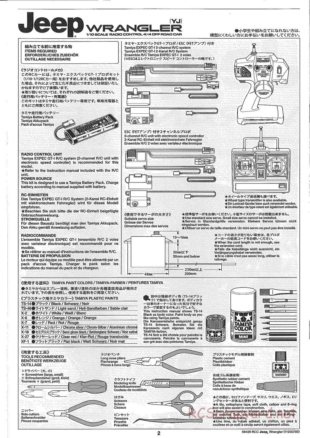 Tamiya - Jeep Wrangler - CR-01 Chassis - Manual - Page 2