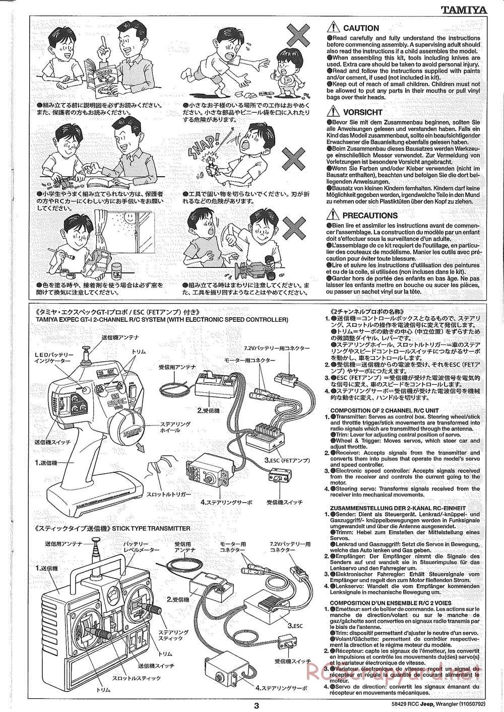 Tamiya - Jeep Wrangler - CR-01 Chassis - Manual - Page 3